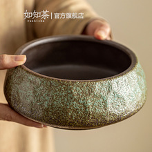 粗陶日式大号茶洗家用茶渣缸陶瓷水盂笔洗杯洗茶杯收纳器废水缸