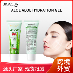 全英語のアロエのゴムBIOAOUAは水を補ってアロエのゲルのAloeを緩和します。