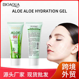 全英文芦荟胶BIOAOUA补水舒缓芦荟凝胶Aloe vera透靓嫩肤跨境外贸