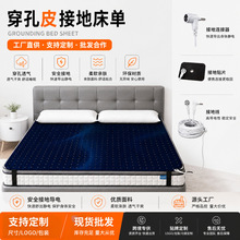 �羳���N���o늽ӵش��| ͸�⴩�ױ�Ƥ�B�ӵؾ����o�ӵؚ�늴�̺