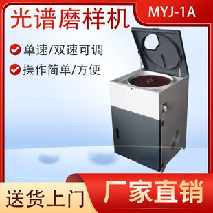 ���Vĥ�әCMYJ-1A�����մɆ��p����ʽɰ��ɰ݆Ƭɰ��С����ԇ��