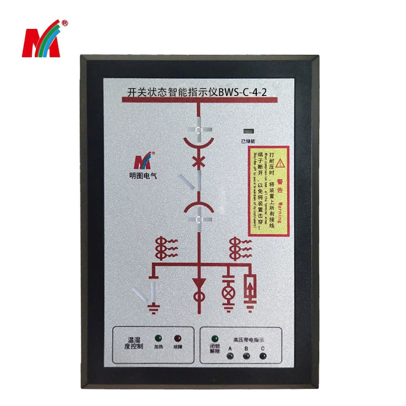 Индикатор состояния устройства управления переключателем производителя с индивидуальной настройкой BWS-C-4-2