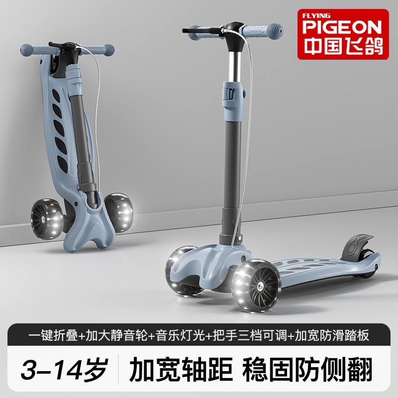 Scooter for Kidsren 1-3 to 6 Years Old, Foldableable Mount for Babies, New Two-In-One Scooter