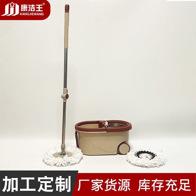 Rotating Mop for Home Use in the Living Room, Dual-Drive Wet and Dry Mop Bucket, Hands-Free Lazy Mop Bucket Rotating Mop for Home Use in the Living Room, Dual-Drive Wet and Dry Mop Bucket, Hands-Free Lazy Mop Bucket