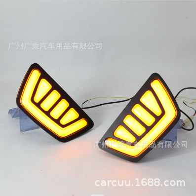 Adecuado para 15-18 años Ford Ranger Luz de marcha diurna Ranger luz neta media parachoques delantero luz de giro