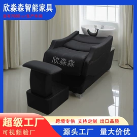 美发椅;洗头床;收纳架