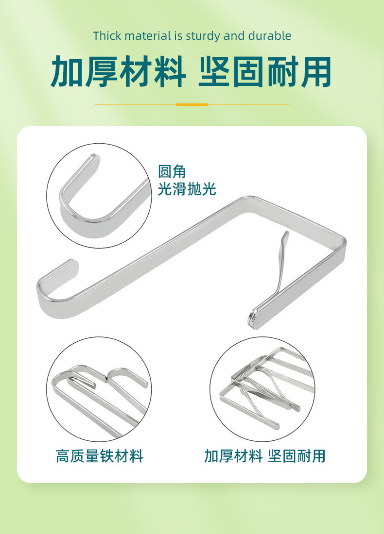 详情页（金属挂钩）_04