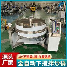 ��һ�����賴� ����ʽ��������ɏ��� ��ճ���W�ϳ��ϙC
