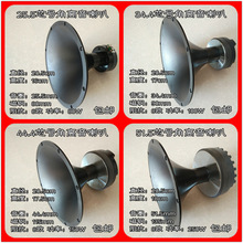 ֱ20.5cm 25о34о44о51о AKTV ̖Ǹ