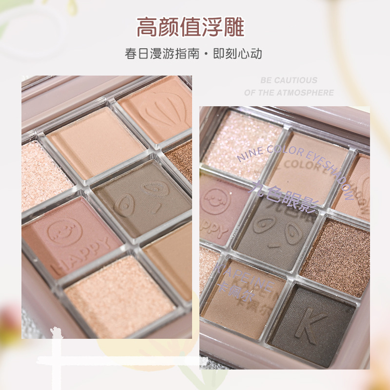 Kappel Spring Nine-Color Eye Sadow Sombra de ojos mate Sombra de ojos nacarada brillante Sombra de ojos pura Maquillaje transfronterizo