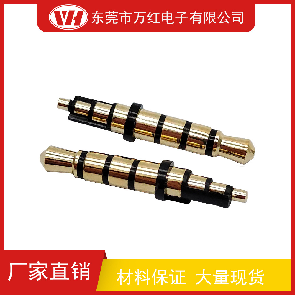 3.5插头3.5四极耳机音频插针4.5-23.5塑胶盘黑胶B系列镀金插针