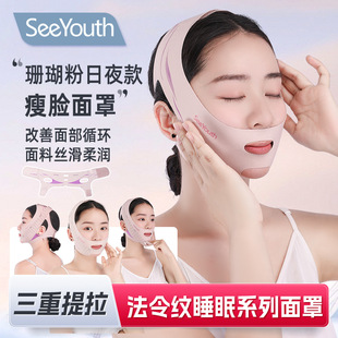 SeeYouth��ʹ֮�����������������h�t����Ę��vĘ�X�����˯�X��