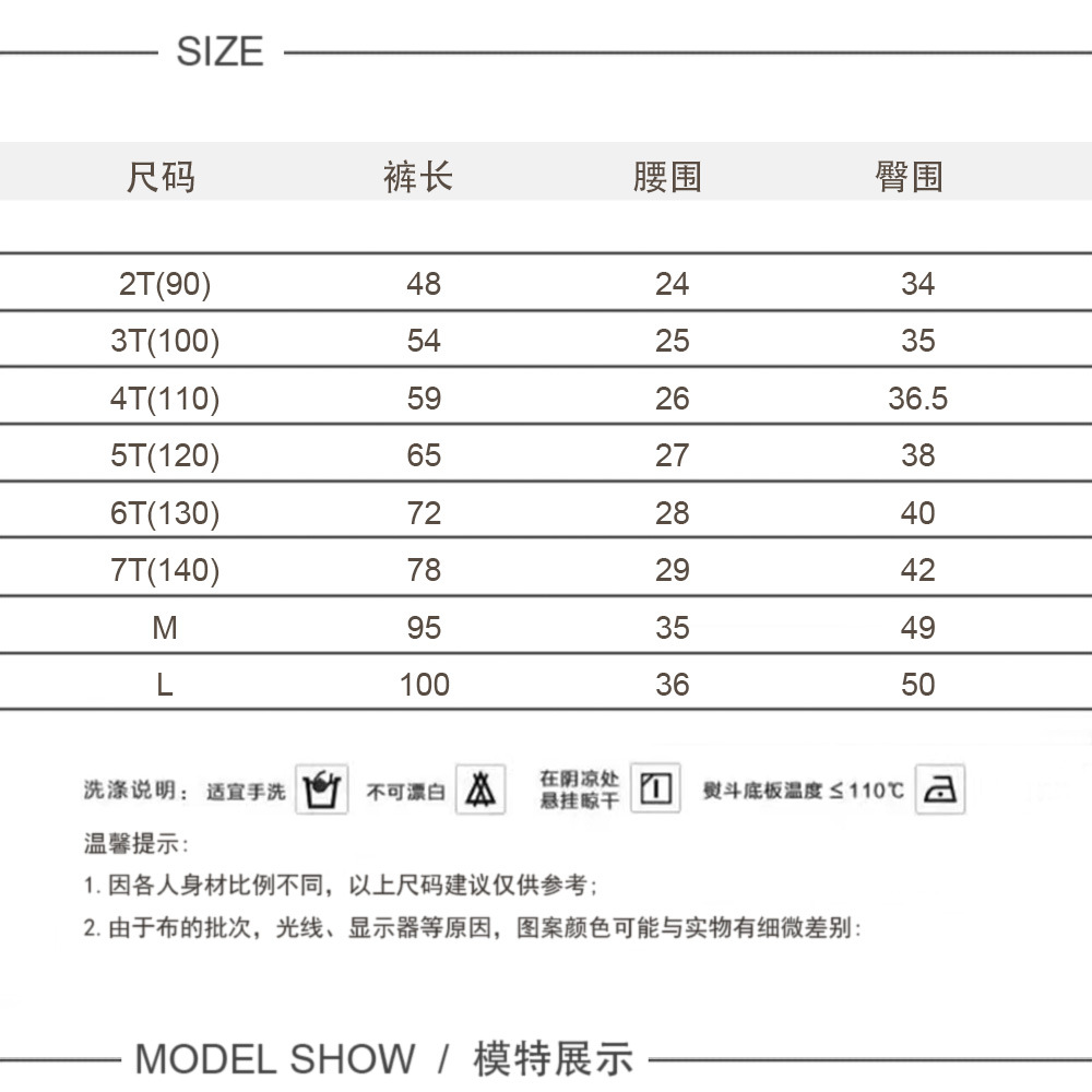 24270 jeansCH.jpg