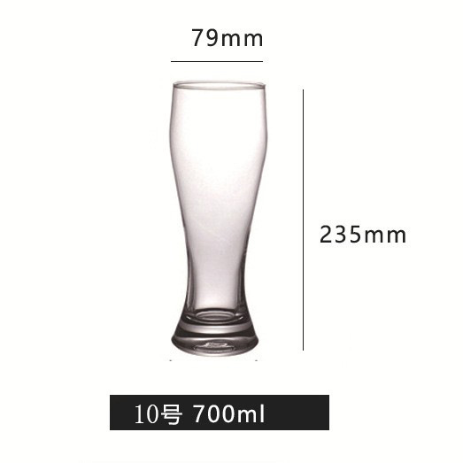 700ml N ° 10 36 unids/caja