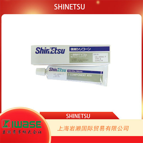 日本信越SHINETSU,一般工业用密封剂KE-4879W