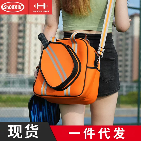 Cross-Border Portable Tennis Bag Training Dry and Wet Separation Badminton Bag Outdoor Pickleball Large Capacity Sports Bag