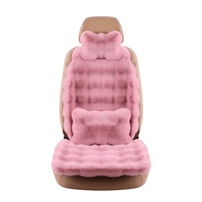 Wool pad — plush seat cushion three-piece fleece-lined