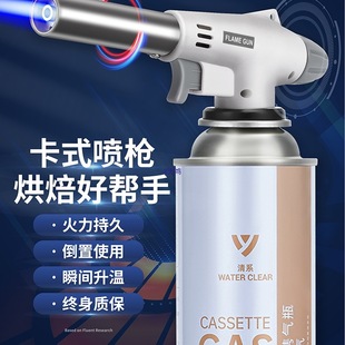 ��ʽ���𘌼��ß��ië���懊�������c�����決����Һ��ȼ�⇊���^