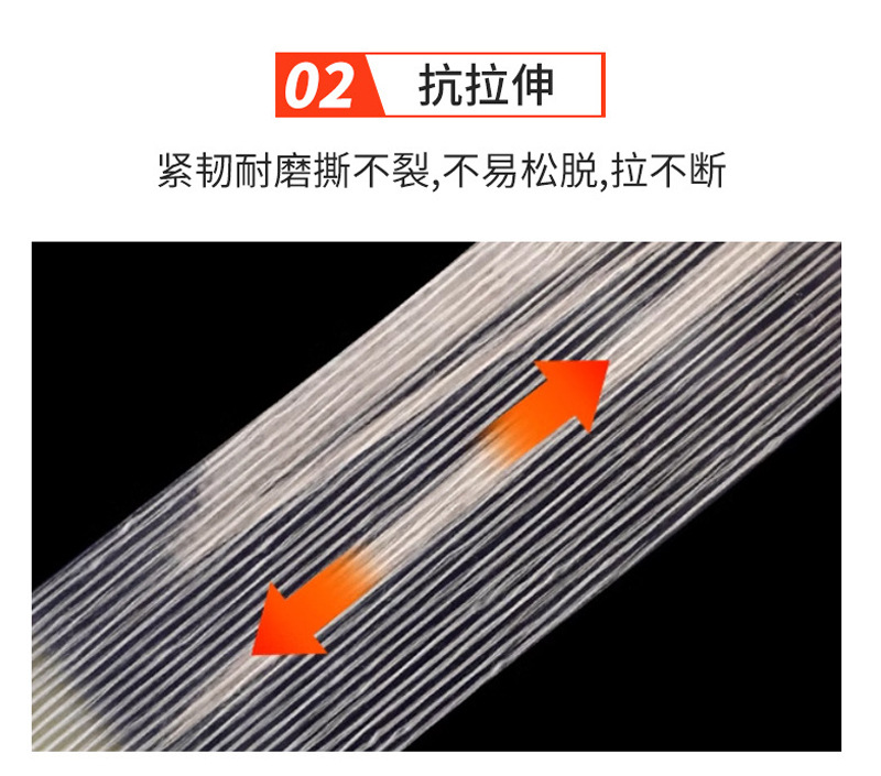 详情页_06