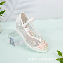 �ϱ�����ЬŮ�����L����Ь�߸��ļ��W���͹ŋ���Ь���ۿێ��h��Ь