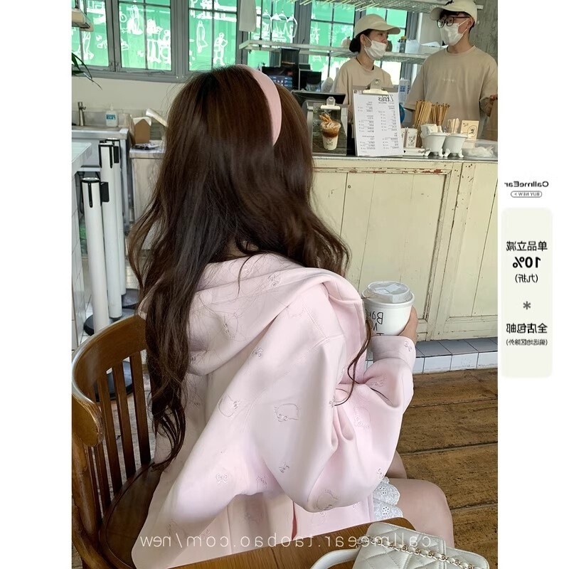 CallmeEar//重工猫咪万针刺绣480克重卫衣连帽拉链卫衣外套女|undefined