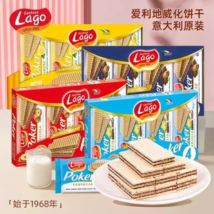 ��Ʒ������M��lago���������ζ����ɿɿə���С���b���e��ʳ