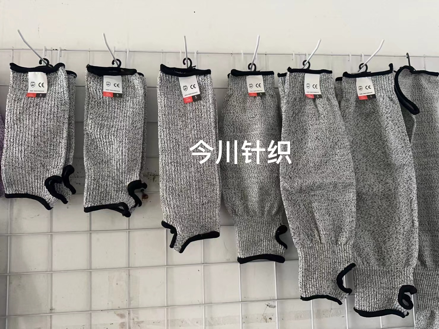 XXS-20CM 스트레이트/더블