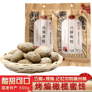 �����ϙ�500g���T�ϙ��ϙ���� ���� �����خa���ݿ������ʳ