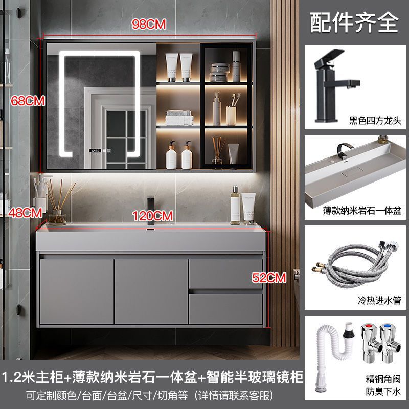 Gabinete elegante de lujo ligero del espejo del 120cm