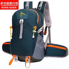 カジュアルファッションバックパック防水アウトドア旅行バックパック軽量旅行 20L 小型バックパック 2025 新しいスタイル