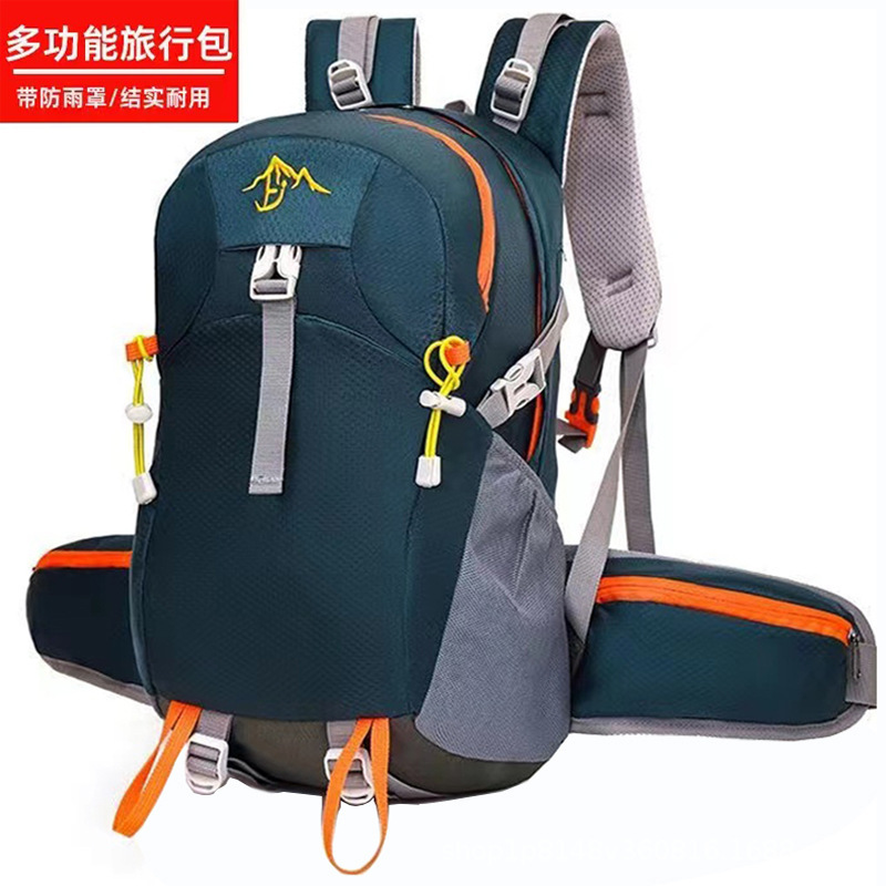 カジュアルファッションバックパック防水アウトドア旅行バックパック軽量旅行 20L 小型バックパック 2025 新しいスタイル|undefined