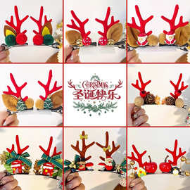 圣诞节装饰发卡前额碎发发夹女侧边刘海夹发饰可爱麋鹿角边夹头饰