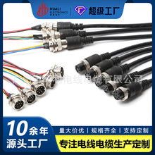 GX16���ղ�M16�B����ᘿ�ע�܎���2/3/4/5/6/7/8/9о��ˮ���ղ��^