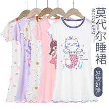 �ļ�ŮͯĪ����˯ȹ��ͯ���������z˯��Ů���д�ͯ�����L�Ҿӷ�