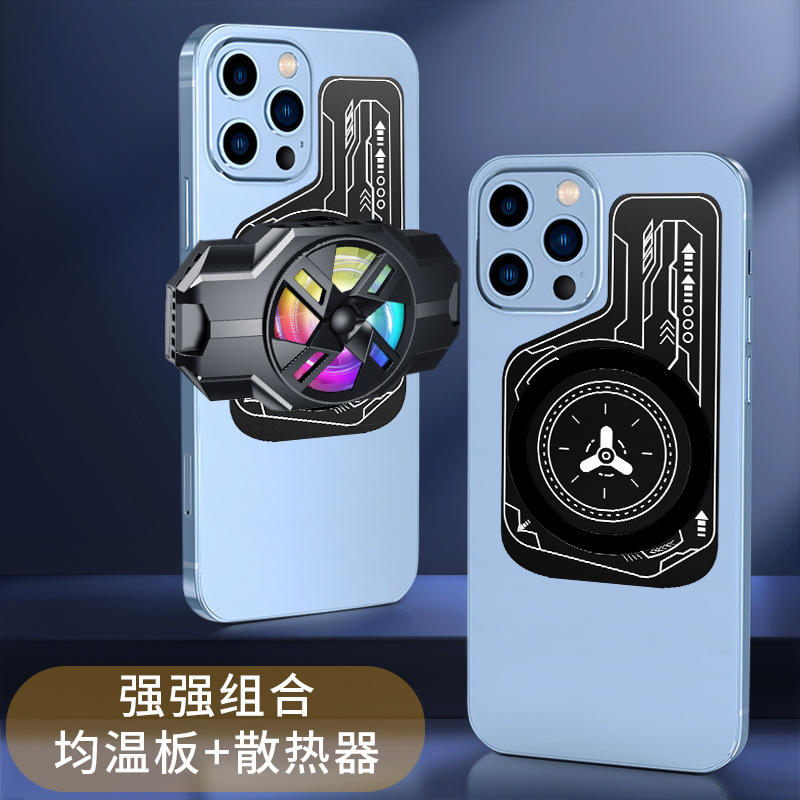 Mobile phone cooling fin P2 heating plate metal thermal conductive sheet silicone grease embedded magnetic ring reusable washable nano glue Mobile phone cooling fin P2 heating plate metal thermal conductive sheet silicone grease embedded magnetic ring reusable washable nano glue
