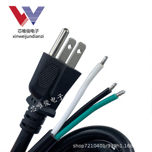 �F؛ 3*14AWG��Ҏ�J�C�ɱ�һ�A���^��1.5��3о2.08ƽ�������Դ��