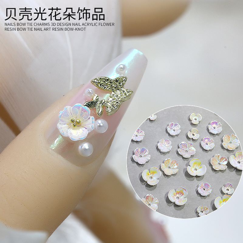 新款贝壳花美甲饰品甜美迷你五瓣花朵指甲装饰网红穿戴甲配件批发