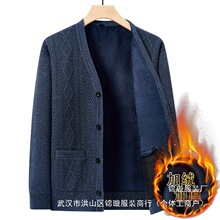 �ְ�V�I�_��ë�¼ӽq�Ӻ������������ʿᘿ����נ����ﶬ�b���l