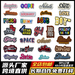 英語文字刺繍布パッチ、凌志刺繍品、コンピューター刺繍、衣料品アクセサリー、漫画パッチ、接着剤付きパッチ
