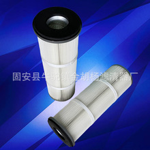 ���������и�C����ۉm���m�Vо�VͲ�^�V���m���ձ�AMADA�����_