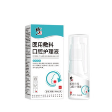 t÷ϿǻoҺ ǻ֢ǻ[ʹ40ml/ƿ