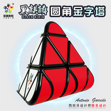 2021ԣ���Ǆٺ�����A�����殐�ν��ք�����ƷȤζħ���������