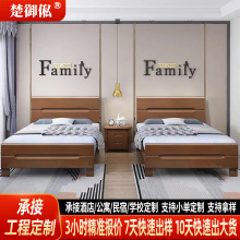 实木单人床家用1.5米现代简约卧室床1.2米宿舍公寓小户型加工定制