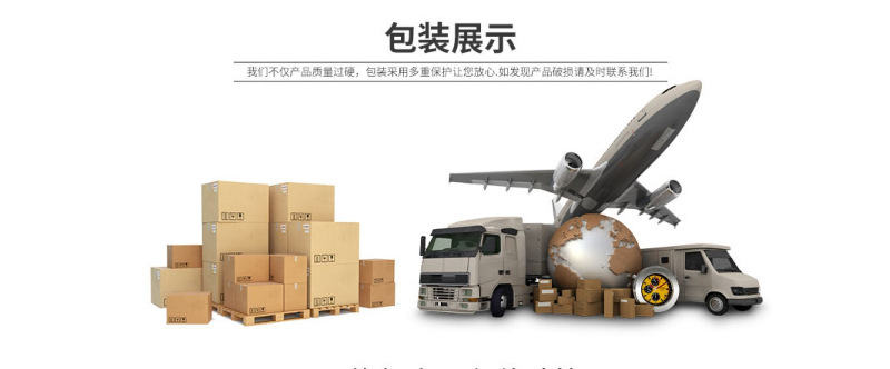 微信图片_20211007101013