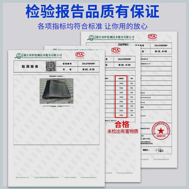 防湿マットは屋外の携帯ピクニックマット防水ピクニック家庭用テントを厚くします。|undefined