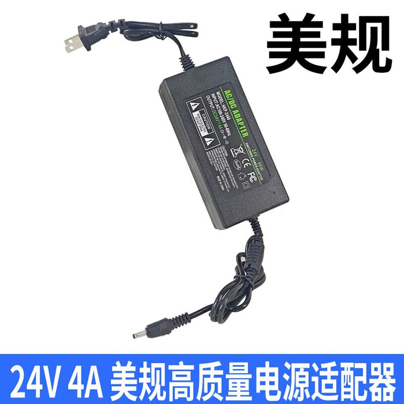 源头工厂智能24V车载冷热杯车用制冷杯便携冷热杯汽车移动小冰箱|undefined