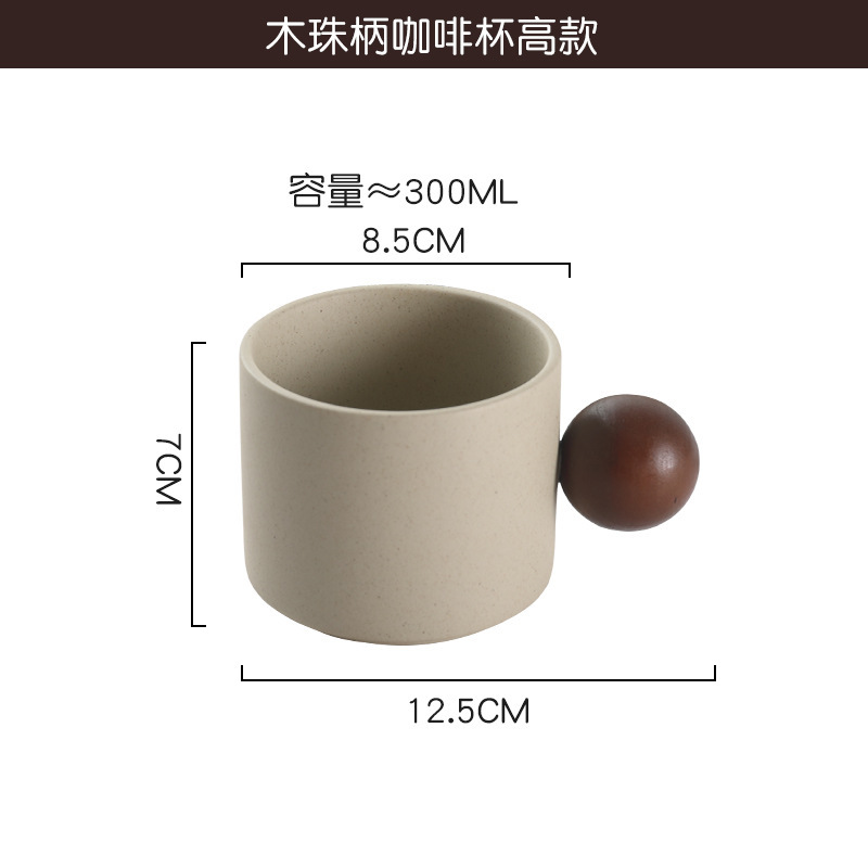 中古风陶瓷咖啡杯碟套装设计感小众高档精致高颜值个性拿铁拉花杯|undefined