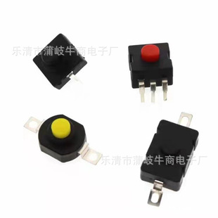 8.3*8.3-P3���Ͳ���o�_�P̨�������Դ�_�P�·��ȫ�~���I�_�P