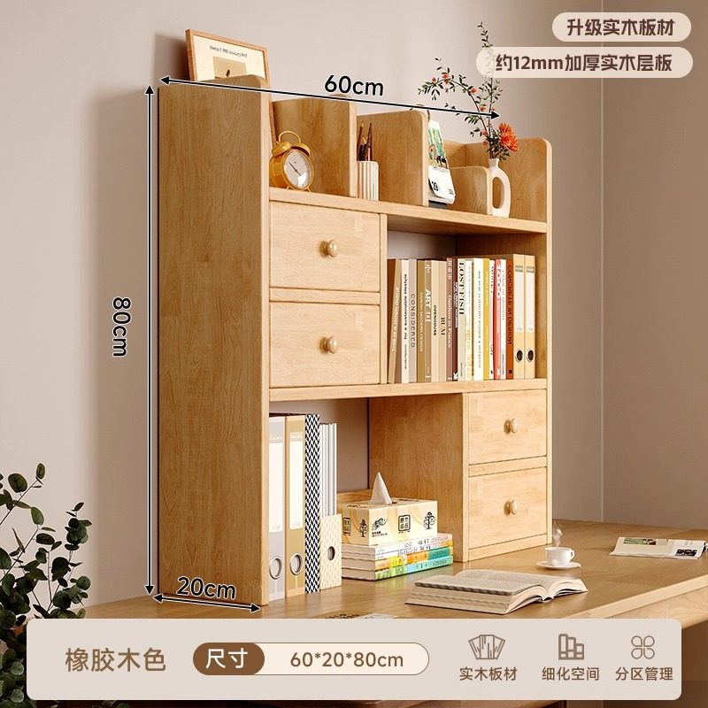Estante de escritorio de madera sólida Estante de escritorio Estante de almacenamiento simple para el hogar Estante de escritorio Estante