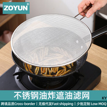 ��������ַ��ͽ����ǳ�����ը���������ַ����͸ǵ��������͸���